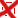exklusive